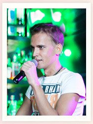 Иван Веревкин