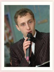 Денис Микерин
