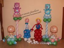 ЗАГС Ленинского района