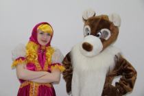 Программа: "МАШЕНЬКА И МЕДВЕДЬ"