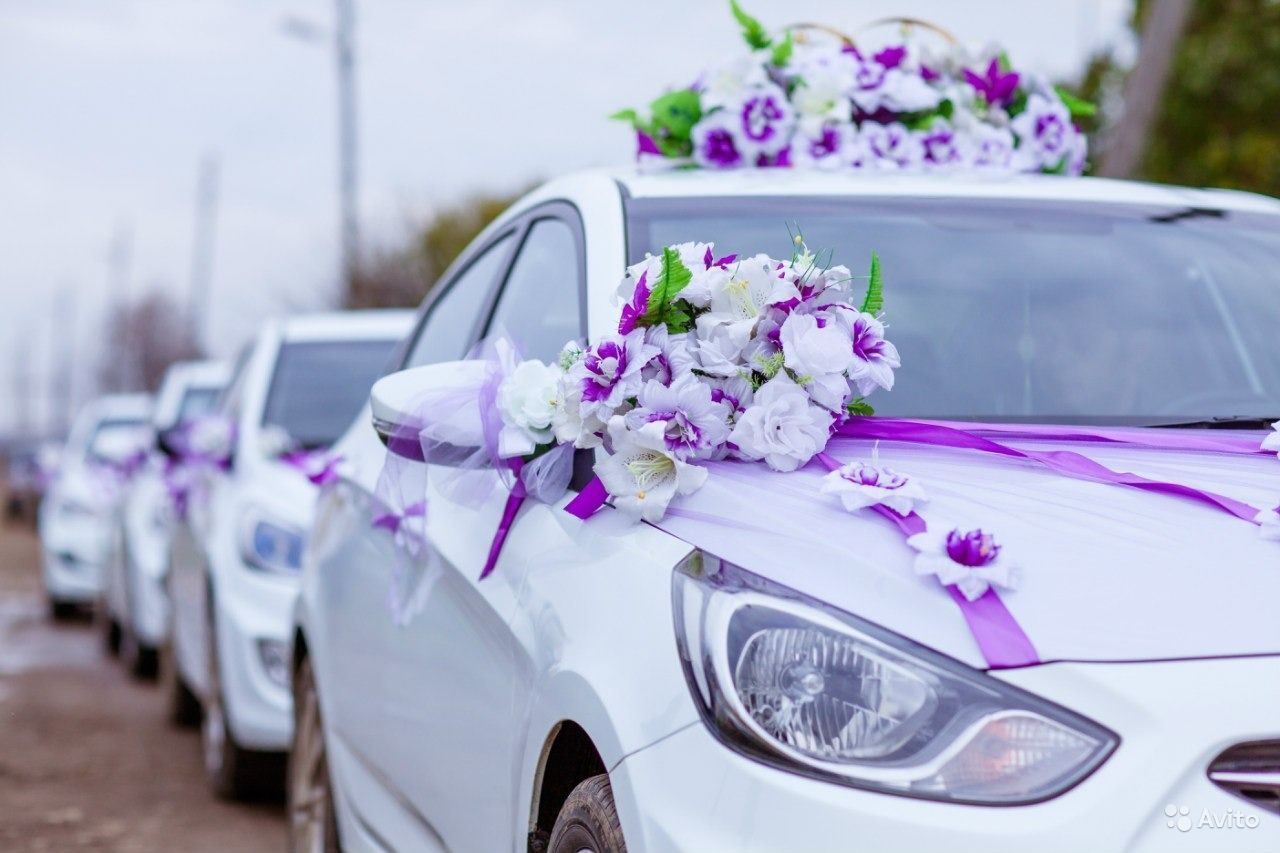 Bridal car